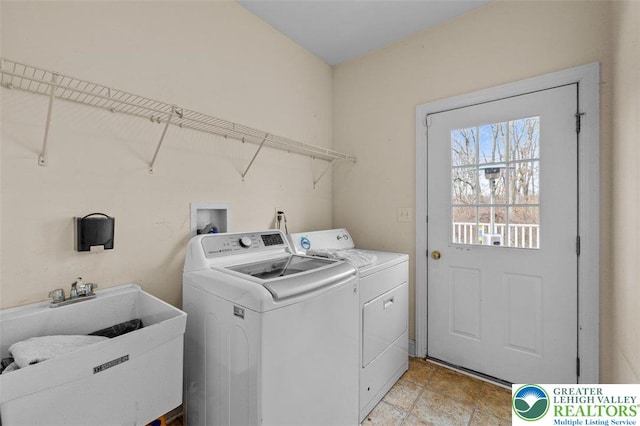 255 Rising Meadow Way E, Stroudsburg, PA 18302 - laundry room with washing machine and dryer