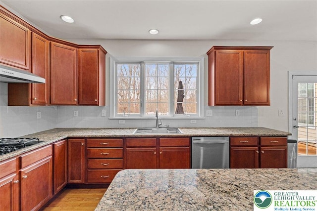 255 Rising Meadow Way E, Stroudsburg, PA 18302 - kitchen with dishwasher, black gas cooktop, light wood-style flooring, light stone countertops, and recessed lighting