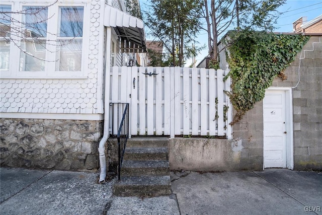 1527 W Turner St, Allentown City, PA 18102 - view of gate