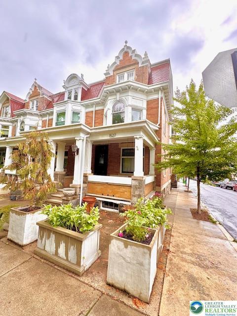 1527 W Turner St, Allentown City, PA 18102 - view of front of house