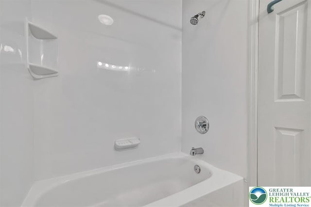 bathroom featuring shower / bathing tub combination