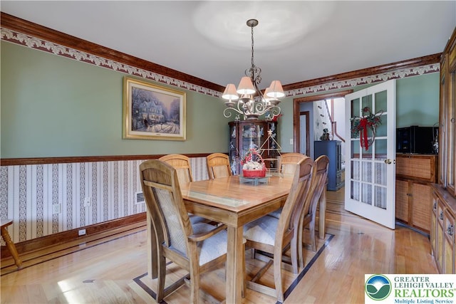 118 Hollow Dr, Stroudsburg, PA 18360 - photo 9