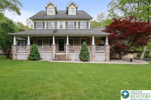 118 Hollow Dr, Stroudsburg, PA 18360 - photo 1