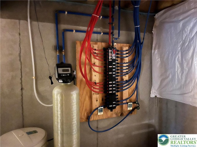 view of utilities