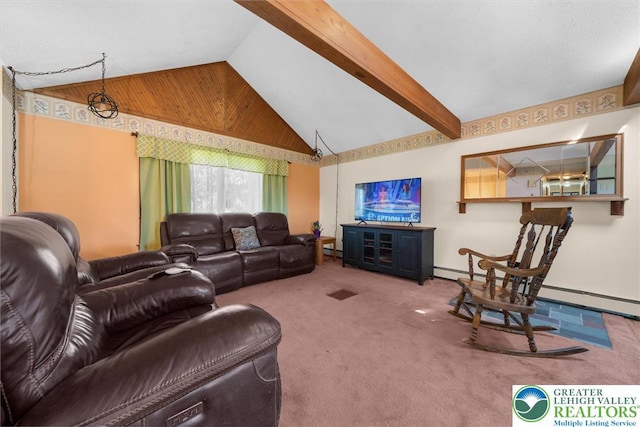 carpeted living room with baseboards, lofted ceiling, and baseboard heating