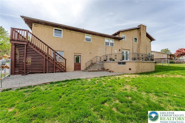 1650 Easton Rd, Hellertown Boro, PA 18055 - photo 12
