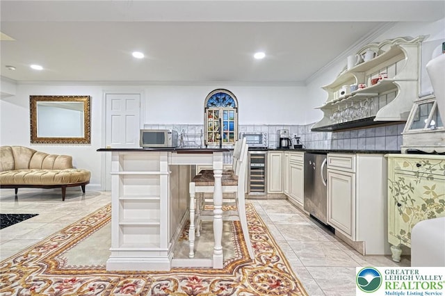 1231 Oakside Dr, Hanover Twp, PA 18017 - kitchen with crown molding, open shelves, dark countertops, recessed lighting, and backsplash