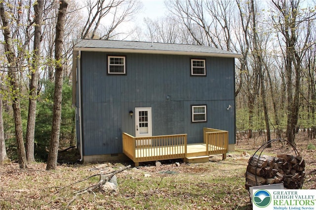 95 Piney Woods Dr, Penn Forest Township, PA 18229 - rear view of property with a wooden deck