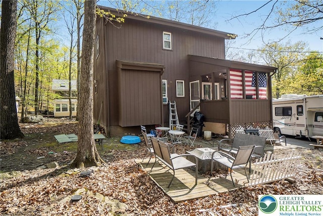 1231 Kensington Dr, Stroud Twp, PA 18301 - view of back of property