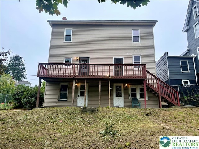 121 E Ridge St, Coaldale Borough, PA 18218 - back of property featuring a deck, fence, and stairway
