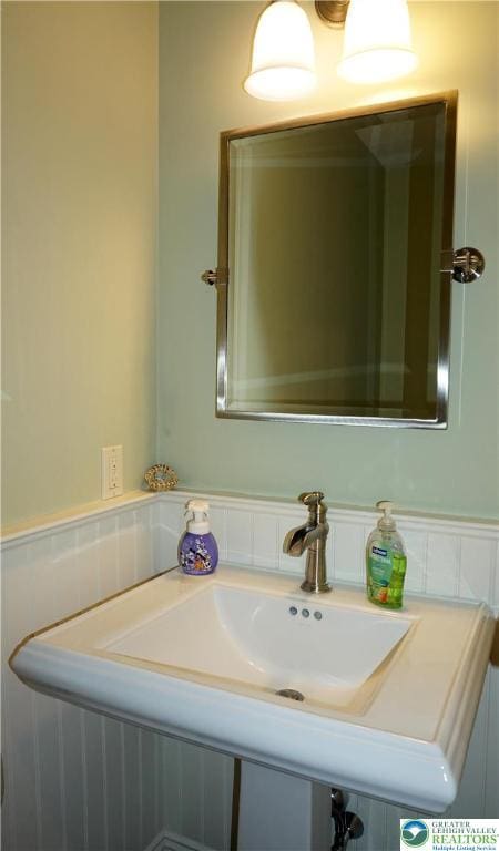view of bathroom