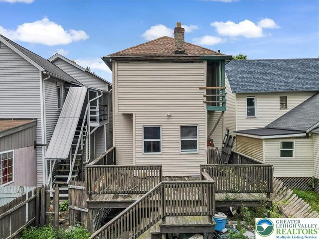 231 Putnam St, Lackawanna, PA 18508 - photo 30
