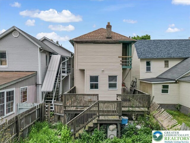231 Putnam St, Lackawanna, PA 18508 - photo 31