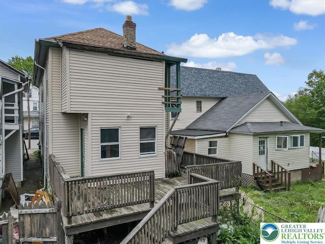 231 Putnam St, Lackawanna, PA 18508 - photo 32