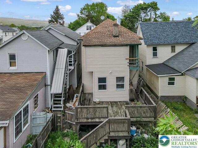 231 Putnam St, Lackawanna, PA 18508 - photo 35
