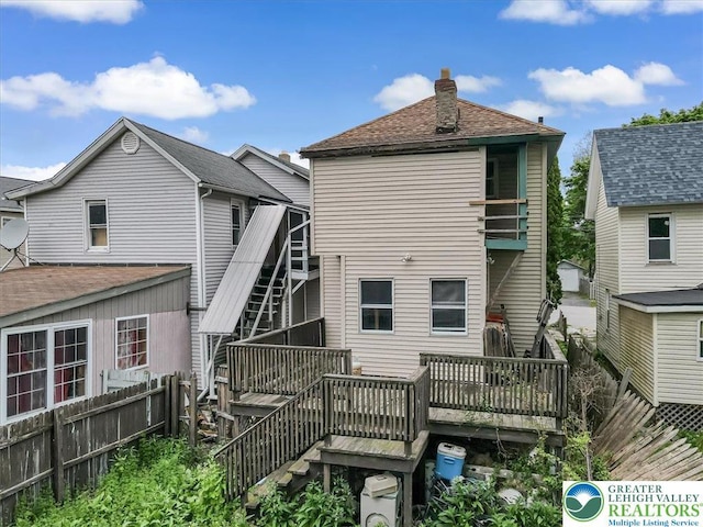 231 Putnam St, Lackawanna, PA 18508 - photo 37