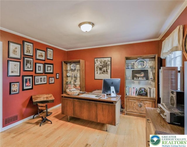 1245 Valley View Dr, Lower Macungie Twp, PA 18103 - office space featuring light wood finished floors and ornamental molding