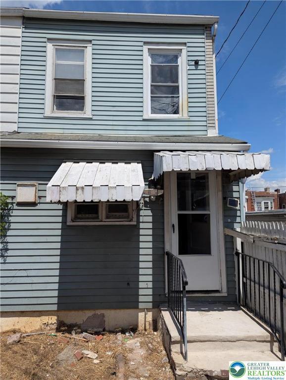 1616 W Tilghman St, Allentown City, PA 18102 - view of front of property