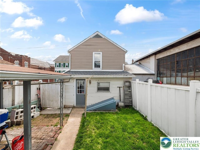 115 2nd St, Catasauqua Boro, PA 18032 - photo 16
