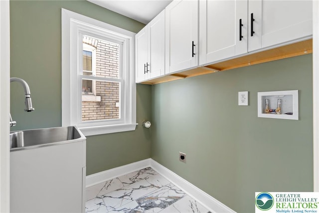 410 E Hamilton St, Allentown City, PA 18109 - washroom featuring cabinet space, light marble finish flooring, electric dryer hookup, hookup for a washing machine, and baseboards