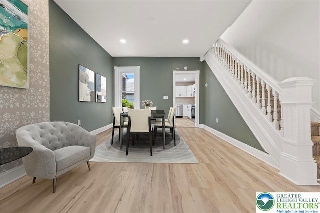 410 E Hamilton St, Allentown City, PA 18109 - dining space featuring stairs, wood finished floors, baseboards, recessed lighting, and wallpapered walls