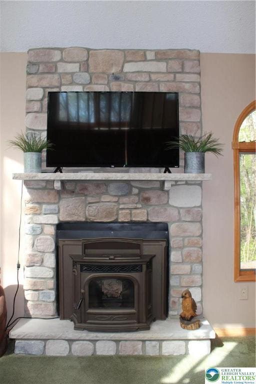 detailed view of a fireplace