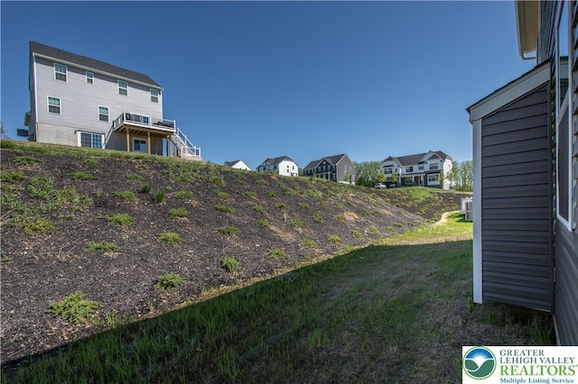 8202 Young Blvd, Upper Macungie Twp, PA 18051 - view of yard with a residential view