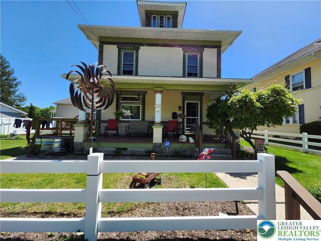 426 E Franklin St, Slatington Boro, PA 18080 - photo 2