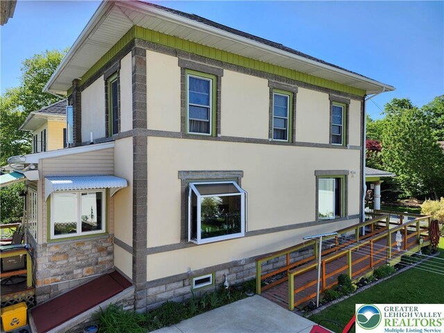 426 E Franklin St, Slatington Boro, PA 18080 - photo 13