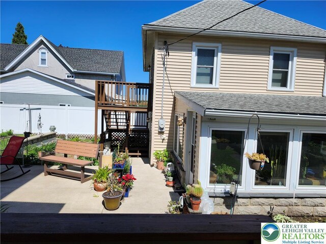 426 E Franklin St, Slatington Boro, PA 18080 - photo 9