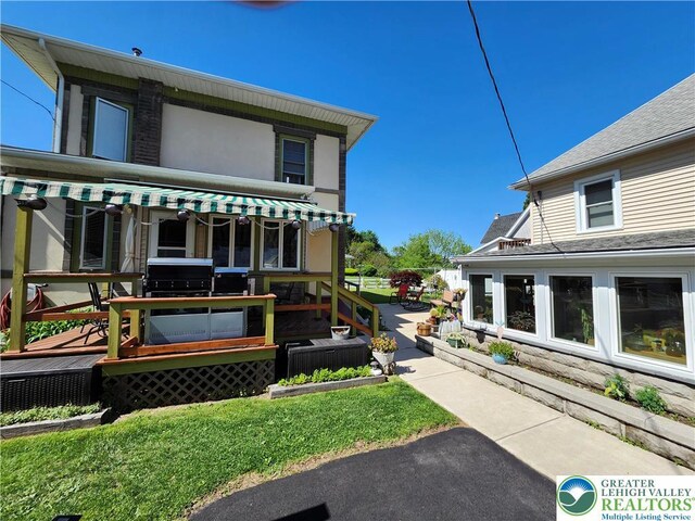 426 E Franklin St, Slatington Boro, PA 18080 - photo 15