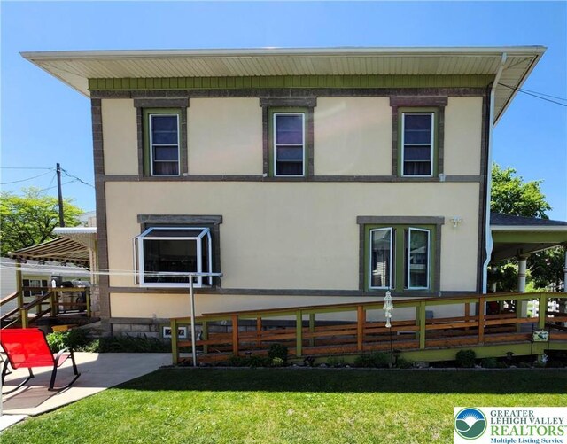 426 E Franklin St, Slatington Boro, PA 18080 - photo 19