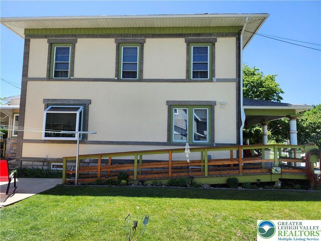 426 E Franklin St, Slatington Boro, PA 18080 - photo 25