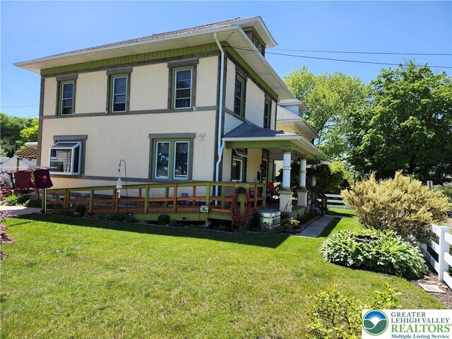 426 E Franklin St, Slatington Boro, PA 18080 - photo 29