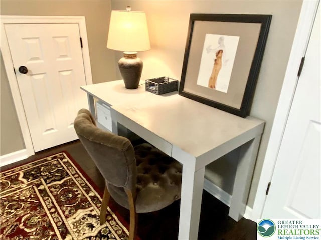 view of office space