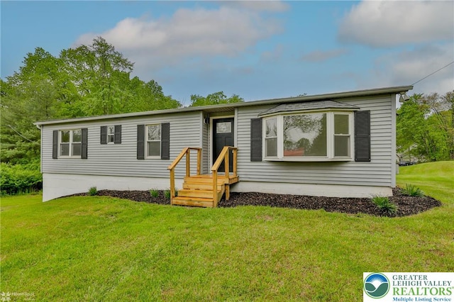 1225 Meyer Dr, Lehigh Twp, PA 18088 - photo 1