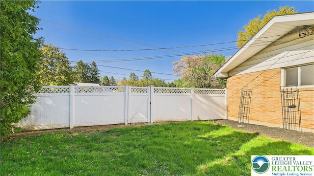 4168 Orefield Rd, South Whitehall Twp, PA 18104 - view of yard
