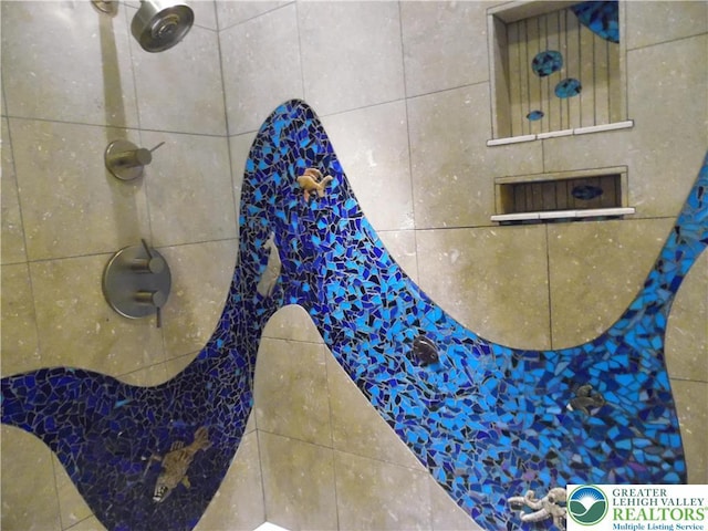 5023 Church Dr, North Whitehall Twp, PA 18037 - bathroom view of a tile shower