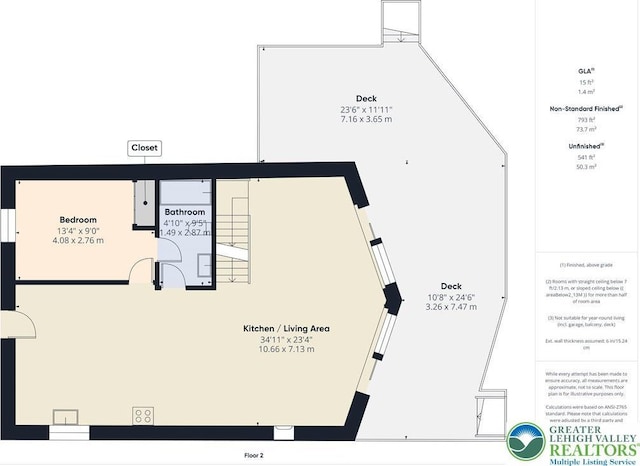 112 Moshannon Dr, Coolbaugh Twp, PA 18347 - home floor plan