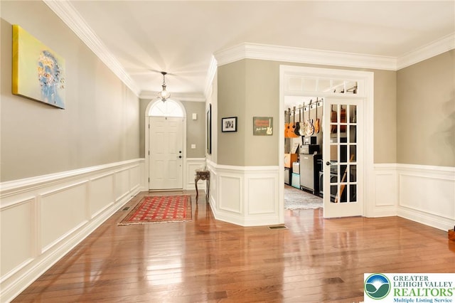 1970 Carriage Knoll Dr, Bethlehem City, PA 18015 - photo 2