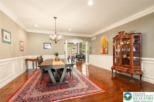1970 Carriage Knoll Dr, Bethlehem City, PA 18015 - photo 5