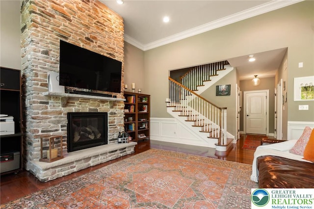 1970 Carriage Knoll Dr, Bethlehem City, PA 18015 - photo 14