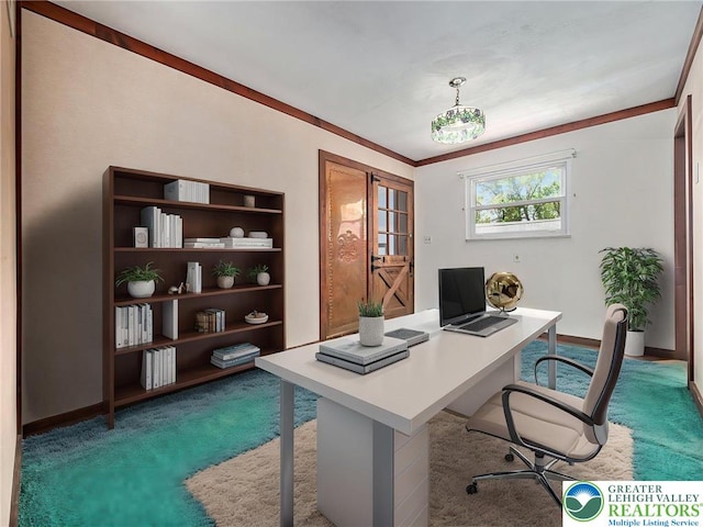 1218 Avocet Dr, Upper Macungie Twp, PA 18031 - carpeted home office with baseboards