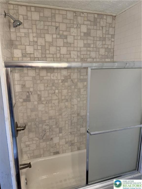 617 N 9th St, Allentown City, PA 18102 - full bathroom featuring shower / bath combination with glass door
