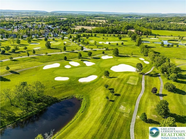2638 Hollow View Dr, Forks Twp, PA 18040 - bird's eye view of a large body of water and a local golf course