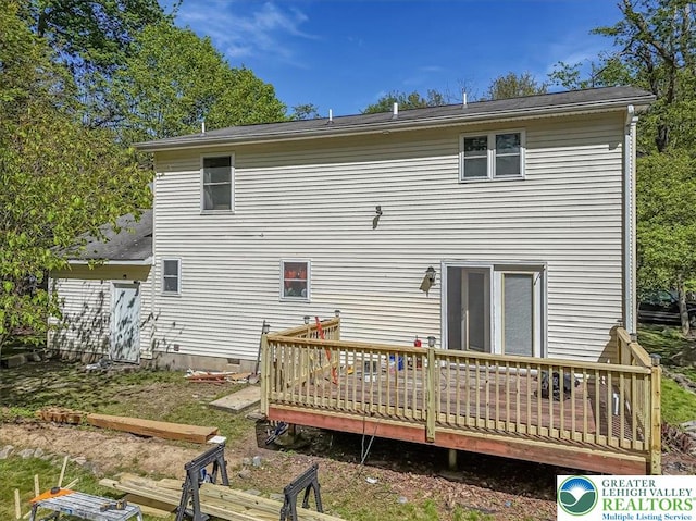1281 Winding Way, Coolbaugh Twp, PA 18466 - rear view of property with a deck and crawl space