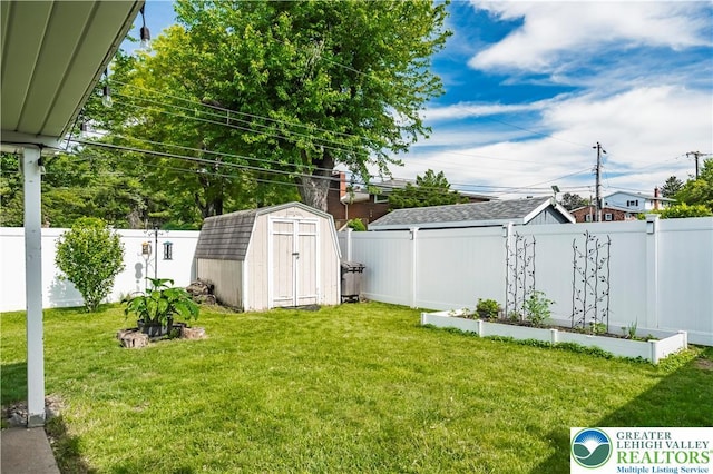 929 Webster Ave, Allentown City, PA 18103 - view of yard featuring a garden