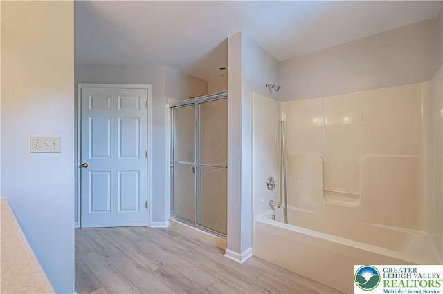3624 Mcintosh Dr, North Whitehall Twp, PA 18069 - bathroom with wood finished floors and baseboards
