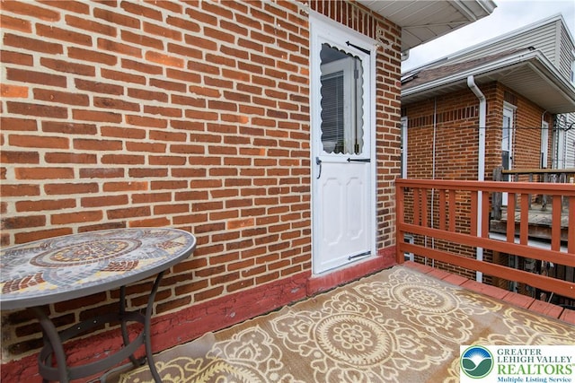 1241 Lehigh St, Allentown City, PA 18103 - property entrance featuring brick siding