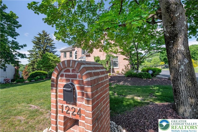 1224 Highland Dr, Upper Macungie Twp, PA 18069 - exterior view